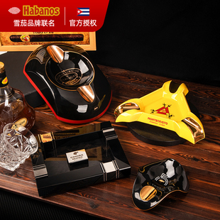 Habanos哈伯纳斯官方出品雪茄烟灰缸高级感陶瓷烟缸高希霸乌普曼