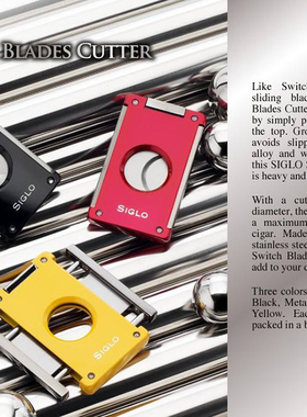 Siglo Switch Blades Cutter世纪雪茄剪双刃同步剪切雪茄刀正品
