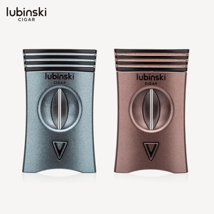 Lubinski鲁宾斯基雪茄剪刀 V切口带雪茄架雪茄钻功能 金属材质