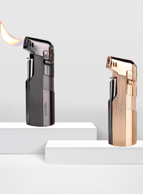 Lubinski鲁宾斯基烟斗打火机 侧出火防止烧手 带烟斗压棒刮刀通针