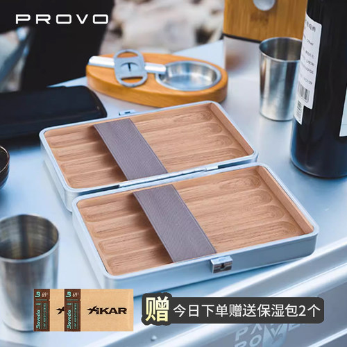 Provo酷麦铝镁合金雪茄盒8支装