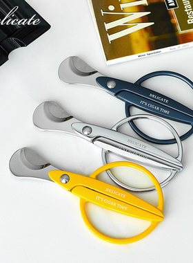 Delicate雪茄剪刀 手术刀级别不锈钢材质 牛皮套便携保护