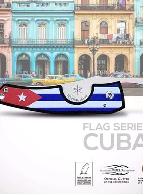 法国Les Fines Lames雪茄剪刀 刀片可拆卸打磨 古巴国旗