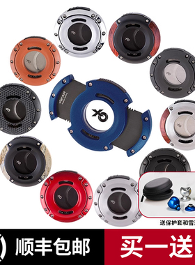 美国Xikar圆形雪茄剪XO 西卡雪茄剪403双刃同步剪切 进口正品