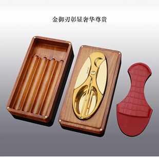 Katana同款雪茄剪刀季风出品手握式雪茄剪大号口径送皮套木盒烟缸
