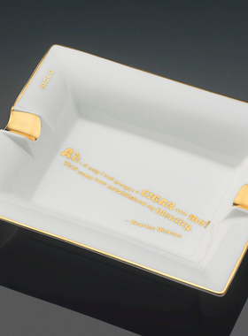 Siglo Charles Dickens Ashtray世纪雪茄烟灰缸 查尔斯·狄更斯