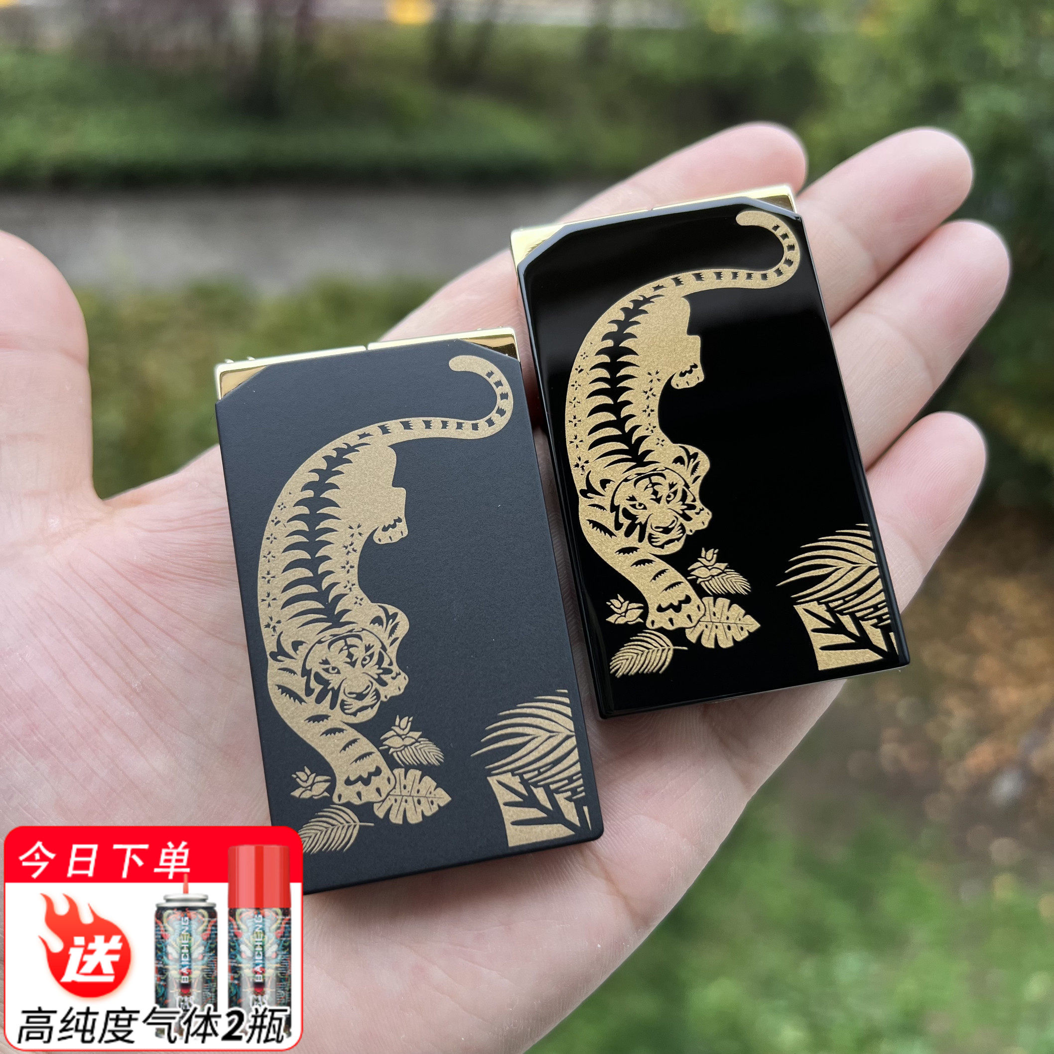 Siglo Tiger Lighter世纪雪茄打火机 金属外壳 两种火焰 虎年生肖