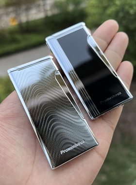 美国Prometheus普罗米修斯雪茄打火机 超薄砂轮点火复古风格