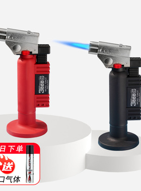 正品 日本Prince雪茄专用喷枪王子打火机GT-3000S 进口包邮