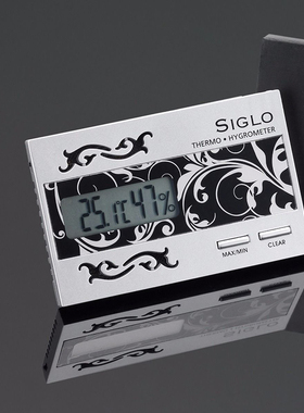 Siglo Hygrometer世纪雪茄保湿盒专用电子湿度计温度计