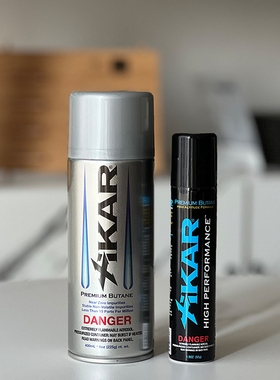 美国Xikar西卡高品质丁烷气体 打火机专用 英国制造 无杂质高纯度