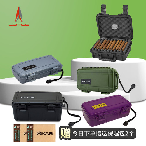 美国Lotus雪茄盒路特斯便携盒