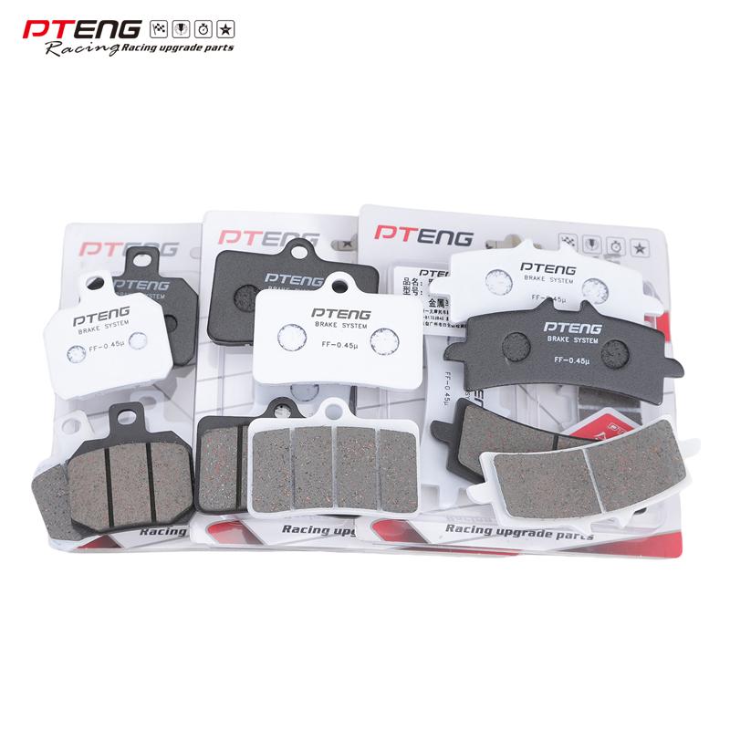 PTENG碟刹皮大辐射鲍鱼螃蟹卡钳