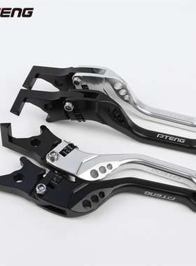 PTENG适用小牛N1S/ML九号E/N/M两指双碟刹车手拉杆PT-E16牛角手柄