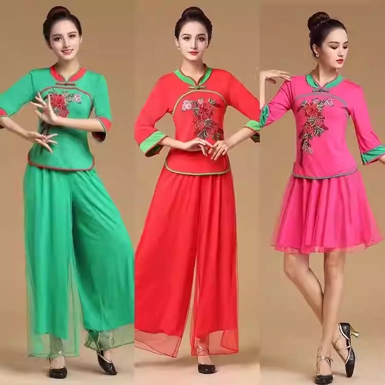 民族中国风跳广场舞服装女新款表演出团队打腰鼓秧歌服舞蹈服套装