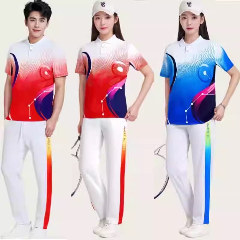 男女同款时尚休闲运动服套装新款团队服广场舞表演出服健步走衣服