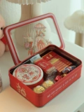 Банни Lulu прямоугольный фильм люк на крыше 口 盒 B B B B B Bired Box Gift Box коробка печенья красная