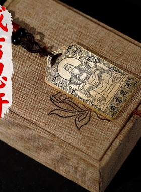 元太祖成吉思汗吊坠项链挂件坠牌