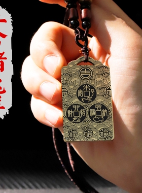 三合生肖吊坠项链汽车挂件坠牌