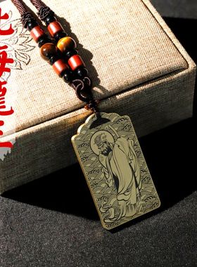 北海龙王吊坠项链挂件挂坠饰吊牌