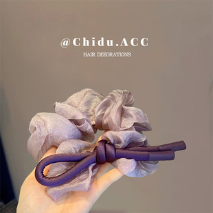 温柔紫色薄纱发圈优雅气质蝴蝶结发绳头饰2025新款品质不伤发肠圈