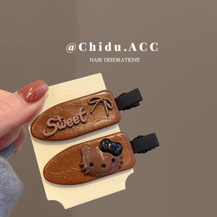 皮質(zhì)凱蒂貓字母發(fā)夾鴨嘴夾甜美氣質(zhì)側(cè)邊蝴蝶結(jié)發(fā)卡劉海夾 韓國(guó)新款