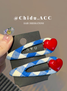一对韩国东大门蓝色条纹发夹甜美小众侧边刘海夹布艺bb夹碎发发卡