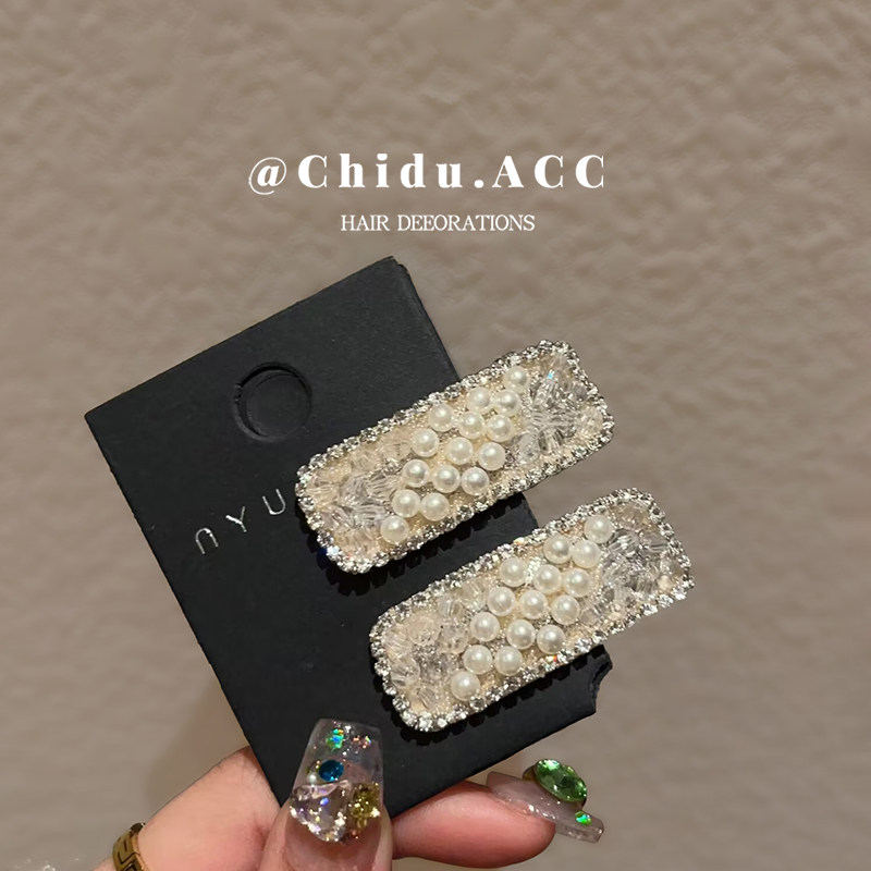 韩款迷你小号BB夹卡碎发刘海夹子宝宝发卡女孩头饰品水晶儿童发夹