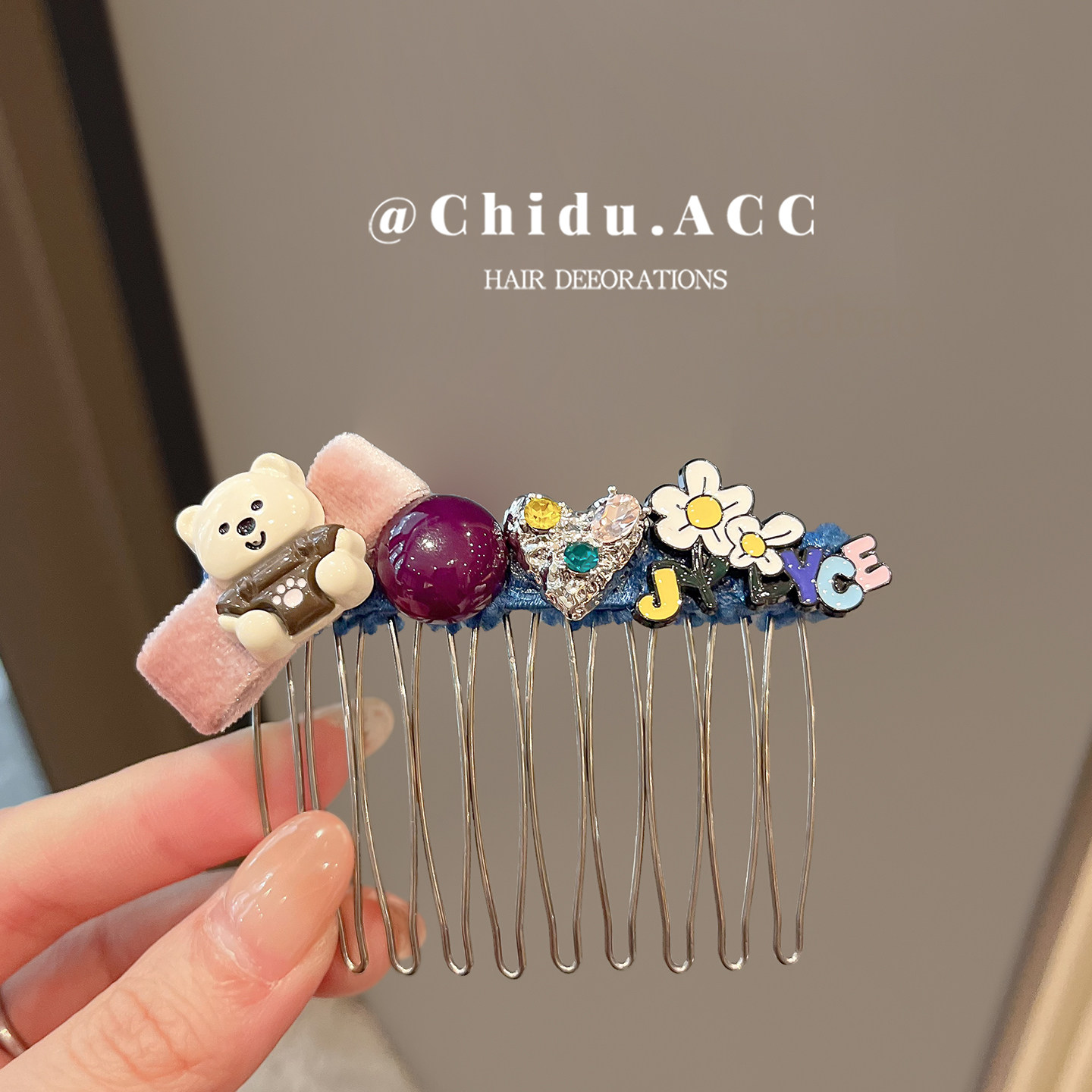 韩系可爱小熊花朵碎发整理插梳 少女心后脑勺防毛躁刘海发梳头饰