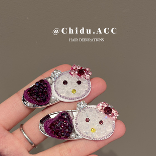 满钻hellokitty可爱发夹女刘海碎发整理夹子头饰边夹少女kt鸭嘴夹