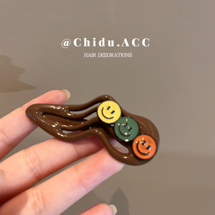 发夹女撞色笑脸碎发夹2024新款 侧边前额刘海边夹小卡子发饰发卡