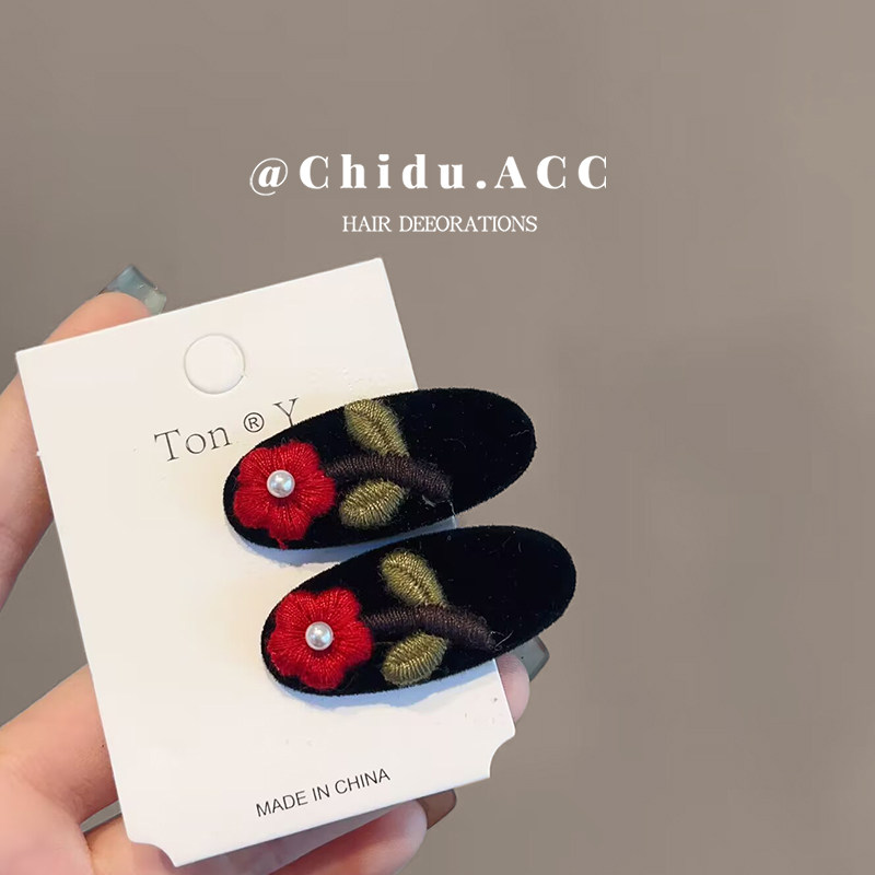 侈度边夹刺绣小花边夹