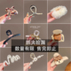 捡漏清仓 发饰盘发神器抓夹女高级感发夹鲨鱼夹发圈头绳发箍