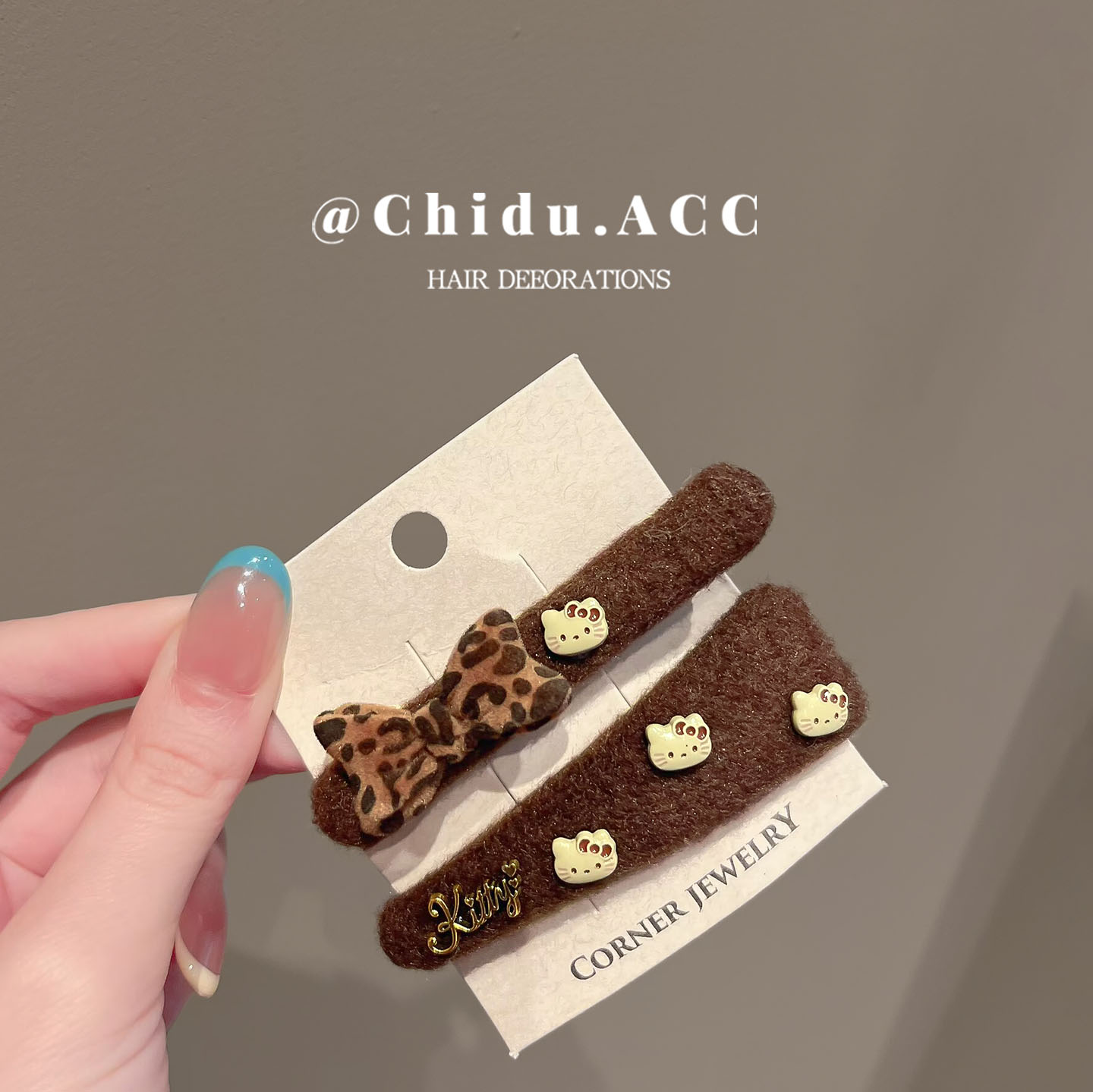 潮流精品，品质保证