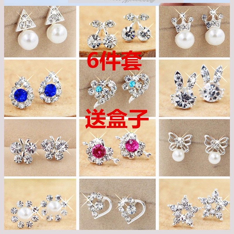 网友分享在meiguo.com的图片