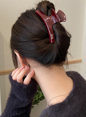 时尚新年红色抓夹大号高级感2025新款简约盘发鲨鱼夹子后脑勺发夹