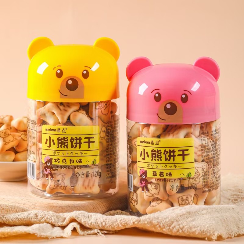 希点注心饼干小熊饼干草莓味
