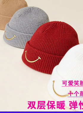 日系笑脸刺绣针织帽秋冬保暖防风