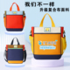 书包定制印logo小学生斜跨背包儿童培训机构补习班拎书手提袋订做