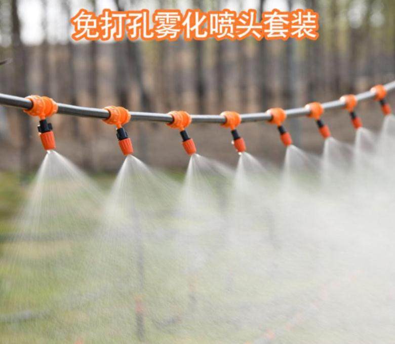 室外鸡舍花卉智能喷水自动家用灌溉系统果树人造雾屋顶喷头植物园|ruв категории доставка цветов/цветок моделирования/растения садоводства, садовых принадлежностей, микро - самолет/капельное орошение/совместных класса, разобщенной микро - самолет/оборудования для капельного орошения - от Buy2taobao.com для оказания профессиональной услуги покупки агента Taobao