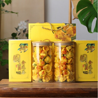 广西十万山礼盒装冻干金花茶