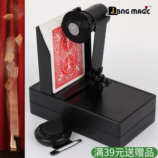遥控喷牌器 飞牌机 喷射扑克牌瀑布 飞钞票钱纸币 舞台魔术道具