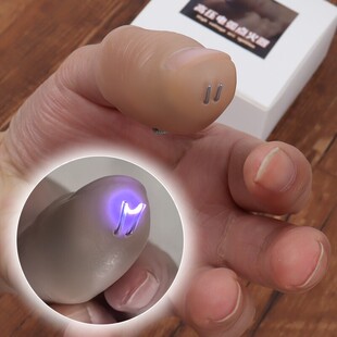 高压 电弧 点火器 充电 拇指套 手指 电子火花 疯狂燃烧 魔术道具