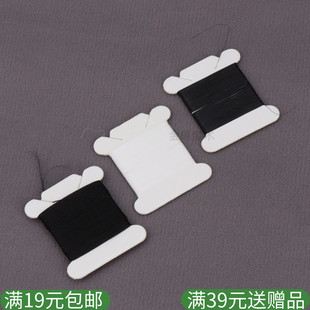 隐线 漂浮术 自抽 飘浮玫瑰 蜂鸟牌 飞旋扑克 悬浮 近景 魔术道具