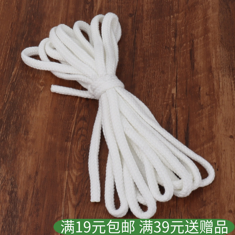 整捆绳子软五花大绑魔术道具