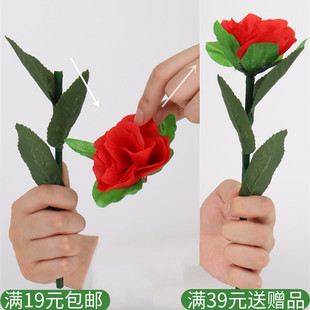 玫瑰花再生 浪漫 泡妞 婚礼 魔术道具 花类 再生花 舞蹈节目 才艺