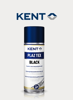 德国KENT手自动喷漆塑料磨砂纹理麻面颗粒黑色轮眉划痕修复 86735