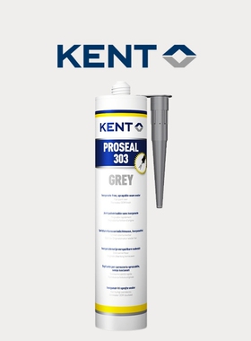 德国KENT原装汽车新能源电池包防弹涂层底盘胶 Proseal303 85473