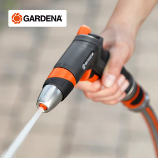 德国进口嘉丁拿家用水枪头超强压力洗车水枪多功能枪型洗车水枪