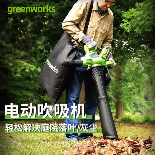 40v锂电落叶吹风机除尘落叶清理